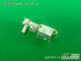 JSTѹԭֻӽӲSVH-21T-P1.1