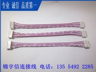 2468#26|SCN||ڲ