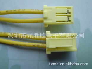 XAP-02V-1