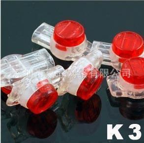 K3URK3߶˫߸ӽ
