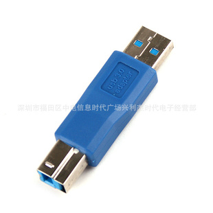 USB3.0ӡͷUSBAUSBBתͷ