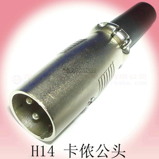 H14ٯͷͲٯͷ