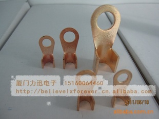 /OT40Aͭڽ߶/ͭ/ͭ