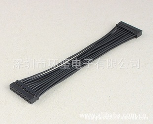 杜邦排线电子线,排线加工线材线束订制加工