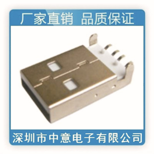 USBAƬʽ/usbͷͼ