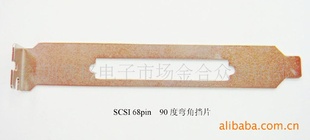 SCSI68pinƬSCSI68pin塢SCSI68pin90ǵƬ