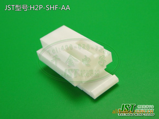 ǧJSTԭHOUSINGܿǽH2P-SHF-AA