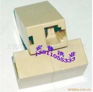 ԽͷRJ45ֱͨͷֱͨͷԶԽͷӳͷ