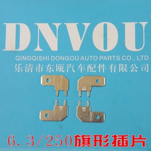 6.3βƬ/250Ƭ/·庸Ƭ/ζ/DJ6116-6.3*0.8