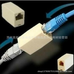 RJ45Խͷ˫ͨͷֱͨͷģӳͷ