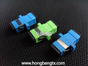 弘邦通信SC适配器SC光纤法兰盘光纤通信弘邦值得信赖
