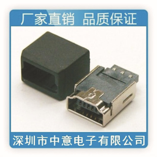 ӳUSB5P/MINI5Pĸʽӻ