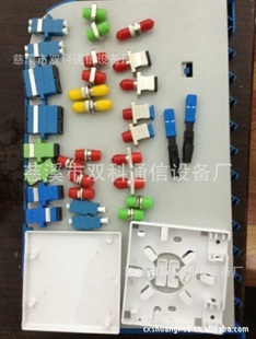 SC/SC/SC/SC