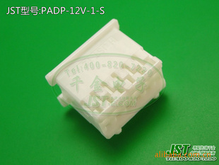ǧJSTԭHOUSINGܿǽPADP-12V-1-Sֻ