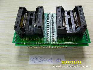 IC¼SOP-28PH300mil400milԭװֻ