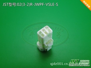 ձJSTԭƷˮˮ02(3-2)R-JWPF-VSLE-S
