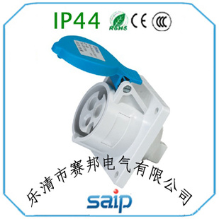IP44国标插座多功能插座