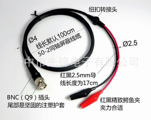 ȷ泧P1011BNC˫Q9˫߲
