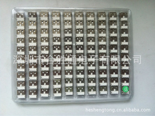 特价AFUSB母座90度直插(全铜)
