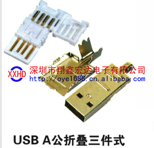USBA۵ʽͷUSBͷĸ1394MINI