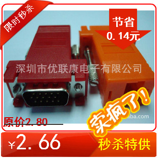 ֱrj45תdb9rj45תdb9rj45תdb9rj45תdb9