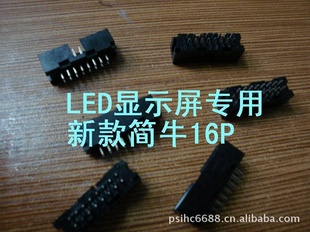 16Pţ2*8ţFC-16Pѹͷ¿ţFC-16Pͷ