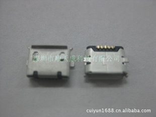 ֻ5PINMICROUSB