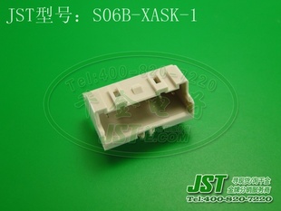 ǧJSTԭƷӲS06B-XASK-1ֻ