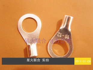 ǻʵġȫOT10-12ͽ߱