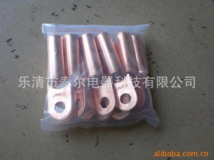 DT-铜接头铜鼻子铜接线端子接线鼻压线鼻子铜接头线鼻子