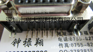 ƽ15DR-15PDR-15P