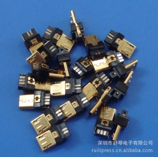 MICROUSB2.05pͷƽMICROƽMICROUSBƽMICRO5Pƽ