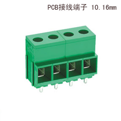¸PCB߶10.16DG135T