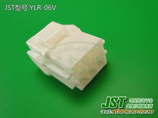 ǧJSTԭ߶жԽܿǽYLR-06V