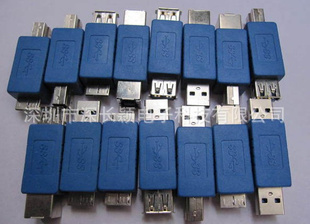 USB3.0ϵתͷUSB3.0AM/AF/BM/MICROתͷ