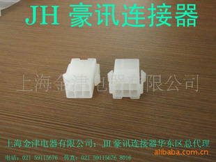 JHѶΦ1.0mm6о