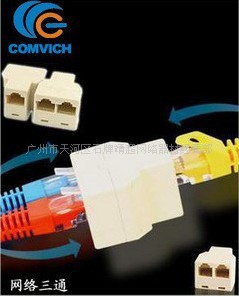 12תͨͷRJ453ͨͷһֶ
