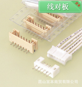 B4B-PH-SM4-R-TBPH系列线对板连接器2.0mm间距JST产品