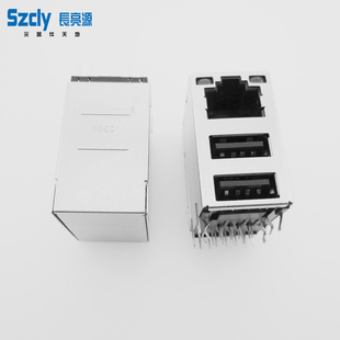 RJ45˫USBڼѹRJ45+2USB