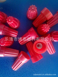 ֱʽѹñP76250PCS/ȼ