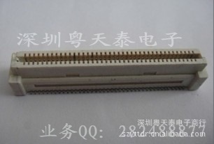 fpcffc连接器40pin0.8间距0.8mm接插件板对板进口
