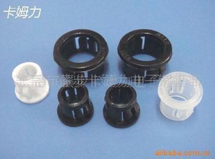 厂家直销,护套扣,扣式护线套(图),塞头/堵头
