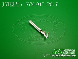 JSTѹԭֻӽӲSYM-01T-P0.7