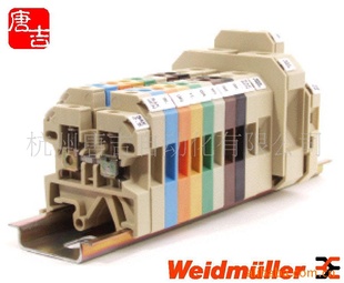 ¹Weidmuller̵Դκ