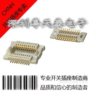 ԰FH12A-30S-0.5SH(55)ԭװţFPC33PINԭװ
