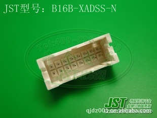 ǧJSTԭB16B-XADSS-Nֻ