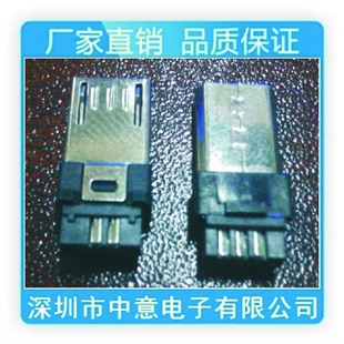micro5Pͷ5Pͷӳ¶8.6ͼ