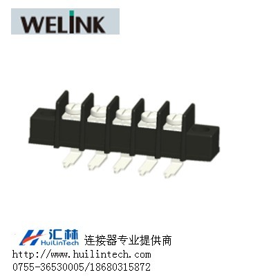 դʽ̨WELINK