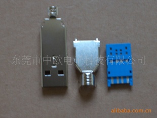 3.0USBͷ