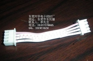 大量端子线:2468排线
